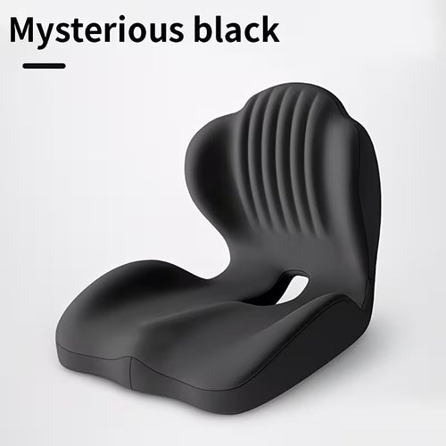 ☁️Shell-Shaped Ergonomic Seat Cushion
