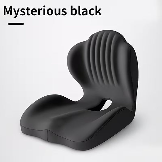 ☁️Shell-Shaped Ergonomic Seat Cushion